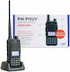 PNI P15UV Безжичен Трансивър UHF/VHF 5W с Монохромен Екран В Черен Цвят