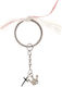 Bellissimo Metal Christening Charm Keychain Mul...