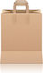 Intertan Paper Packaging Bags Kraft with Handle Beige 28x22x12cm 250pcs