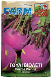 Primasem Seeds Cabbage 1gr