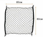 Car Luggage Net Black 80x80cm