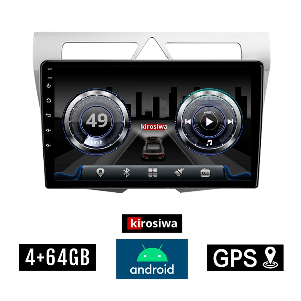 Kirosiwa Ηχοσύστημα Αυτοκινήτου για Kia Picanto 20082011 (Bluetooth