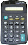 Uni Pap Αριθμομηχανή KK-328A 8 Ψηφίων σε Γκρι Χρώμα