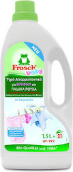 Frosch 1.5lt (21 Measuring Cups)