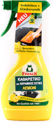 Frosch Καθαριστικό Spray Keramische Kochfelder 300ml 1Stück Frosch Καθαριστικό Spray Keramische Kochfelder 300ml 1Stück