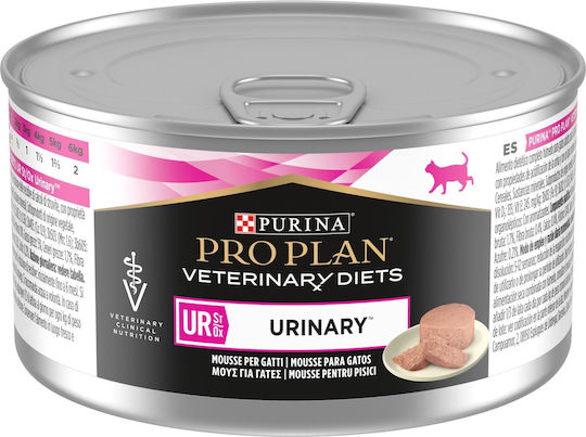 Pro Plan Wet Food for Adult Cats in Cans with Chicken 195gr