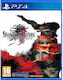 Stranger Of Paradise: Final Fantasy Origin (Key...