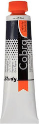 Royal Talens Cobra Study Γκρι 40ml 3τμχ