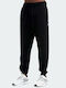 BodyTalk Men's Sweatpants with Rubber Black