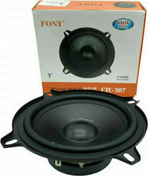 PerVoi Boxă Auto 5" cu 80W RMS (Woofer)