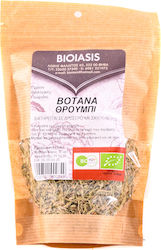 Bioiasis Savory Organic Product 30gr