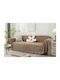 My Home Luxury Ριχτάρι Πολυθρόνας Ζακάρ 180x180εκ. Καφέ RL180