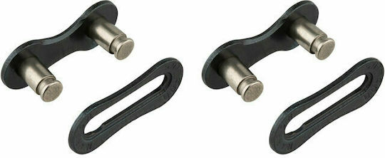 Shimano SM-UG51 Bicycle Chain Lock Chain Quick-Link