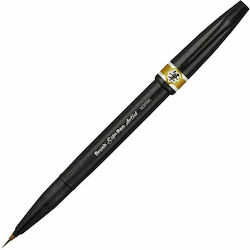 Pentel Brush Artist Μαρκαδόρος Σχεδίου Ώχρα