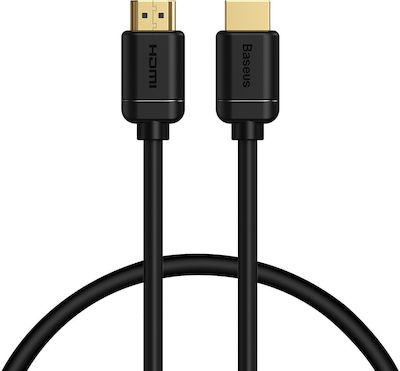 Baseus HDMI 2.0 Kabel HDMI-Stecker - HDMI-Stecker 0.5m Schwarz