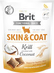Brit Functional Skin & Coat Λιχουδιές Σκύλου με Ψάρι 150gr