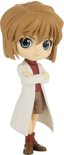 Banpresto Detective Conan Ai Haibara Ver B Action-Figur 13cm
