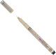 Sakura Pigma Micron 12 38968-12 Маркери за Рисуване 0.2мм Черни 12бр
