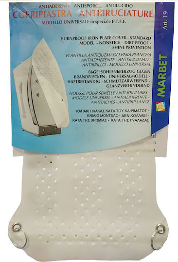 Marbet Marbet 19 Πλάκα Σίδερου για Σίδερο Ατμού
