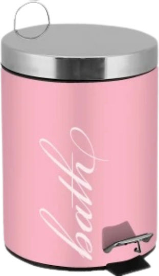 TnS Metallic Bathroom Basket Pink TnS Metallic Bathroom Basket Pink