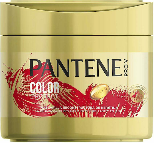 Pantene Pantene Color Protection Hair Mask for Color Retention 300ml