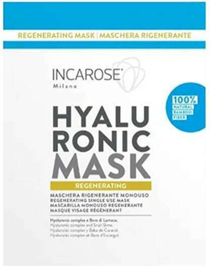Hyaluronic Regenerating Маска За Лице за Оживяване 17мл