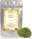 Nostos Pure Green Clay Powder Mask with Clay