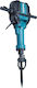 Makita Percuție Demolator Electrică 2000W cu Suport HEX HM1802