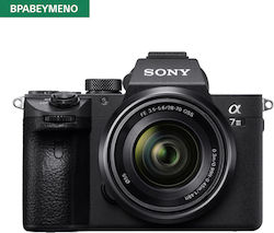 Sony Α7 Mark III Mirrorless Camera Full Frame Body Black
