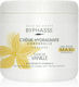 Byphasse Moisturizing Body Cream with Shea Butter & Vanilla Perfume for All Skin Types 500ml
