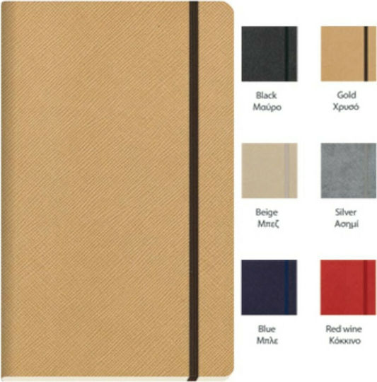 The Writing Fields HB Moments Notebook A5 Ruled with Elastic (Μiscellaneous Designs)