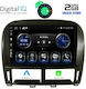 Digital IQ BXH 2343_CPA Ηχοσύστημα Αυτοκινήτου για Lexus LS 430 / XF 430 2000-2006 (Bluetooth/USB/WiFi/GPS) με Οθόνη Αφής 9"