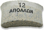 Apollon Grinding Stone Νο12