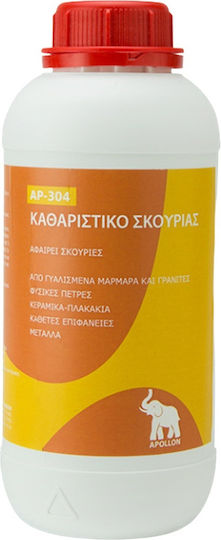 Apollon Καθαριστικό Σκουριάς 750ml AP-304