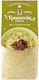 Oi goumenisses Sweet Tarhana 500gr