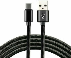 EverActive CBB-1.2CB Braided USB 2.0 Cable USB-C male - USB-A Black 1.2m EverActive CBB-1.2CB Braided USB 2.0 Cable USB-C male - USB-A Black 1.2m
