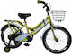 ForAll Jmx 20" Kids Bicycle BMX Green