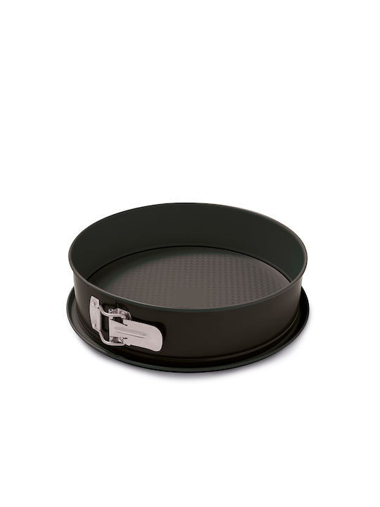 Guardini Non-stick Aluminum Cake Baking Pan with Removable Bottom Gardenia 26x26x7.6cm