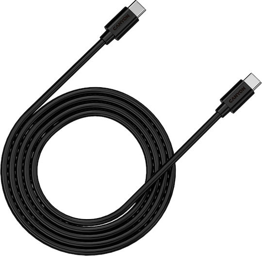 Canyon USB 2.0 Kabel USB-C männlich - USB-C 100W PD Schwarz 1,2m