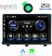 Digital IQ Car Audio System for Opel Antara 2006 (Bluetooth/USB/AUX/WiFi/GPS/Apple-Carplay/CD) with Touch Screen 9"