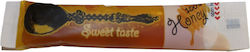 Atlas Group Μέλι 10gr Atlas Group Μέλι 10gr