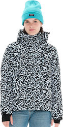 Emerson Яке Спортно Animal Print