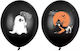 Ghost Balloons Set - Halloween (6 pieces)