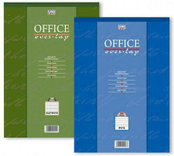 Unipap Office Sticky Striped Block 21x29