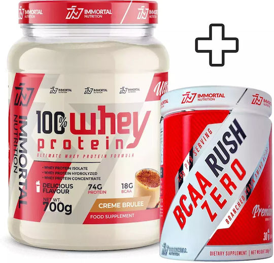 Immortal Nutrition 100% Whey Protein 700gr Creme Brulee & BCAA Rush Zero 300gr Pineapple