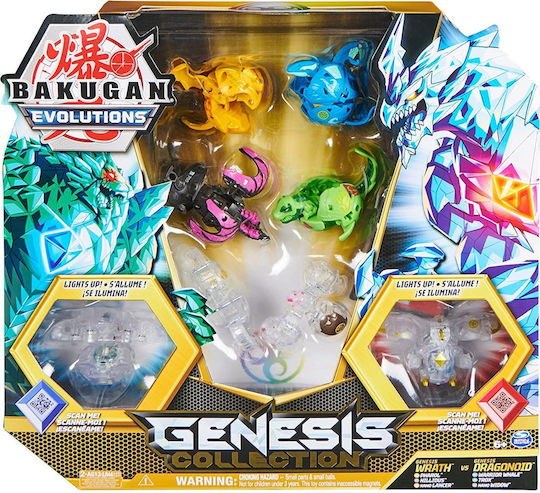 Spin Master Evolutions Genesis Bakugan για 6+ Ετών (Διάφορα Σχέδια) 1τμχ