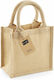 Westford Mill Plastic Packaging Bag with Handle 12x20x20cm Beige
