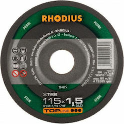 Rhodius Α-Τ1181 Δίσκος Κοπής Δομικών Υλικών 125mm