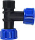 Technoplastic 15000004 T Shaped Connector Pipe with Male-Female Thread 25mm