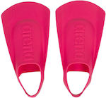 Arena Kids Jr Swimming / Snorkelling Fins Short 005465-200